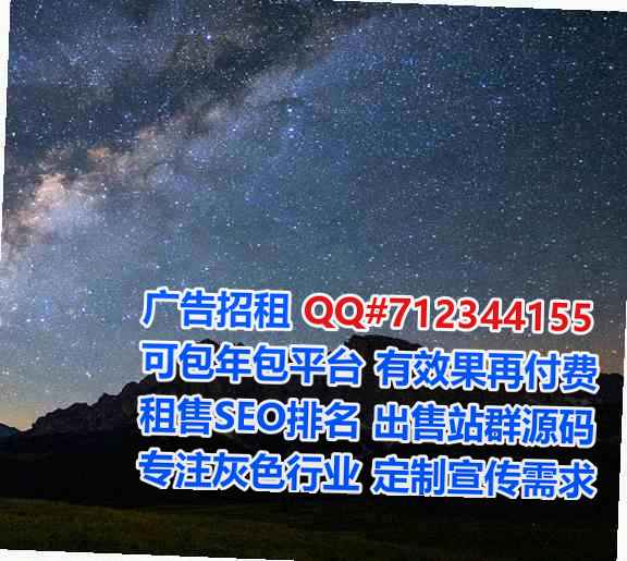 桂阳试管商务咨询门市部